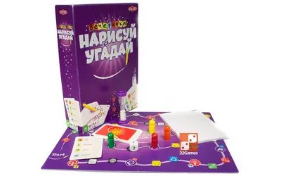 Игра Загадки призраков. Угадай картинку Компьютерные