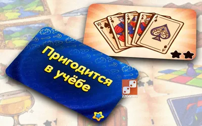 ВНИМАНИЕ (В) и ВНИМАНИЕ – УГАДАЙ-КА (ВУ) | САЙТ СЕМЬИ НИКИТИНЫХ