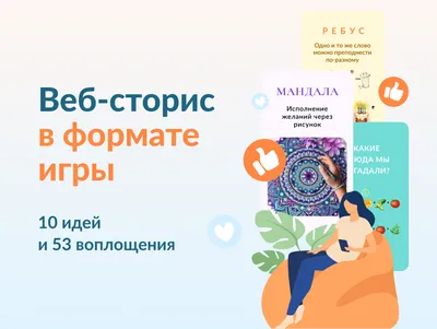 РЕЗУЛЬТАТЫ] Угадай, что на фото! 7.09 - 12.09 | HONOR CLUB (RU)