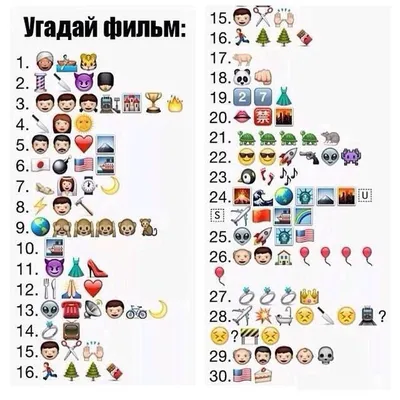 IQ Лото. Волшебные витражи. Что где скрыто? – Настольные игры – магазин  22Games.net