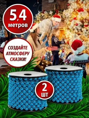 Игрушка единорог, подарок девочке, подарок на новый год в интернет-магазине  Ярмарка Мастеров по цене 1800 ₽ – S2BVUBY | Мягкие игрушки, Новосибирск -  доставка по России