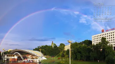 Производственный календарь: июль 2020