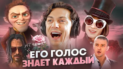 Илья Бледный: великолепие и элегантность на фото