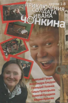 Илья Бледный: красота в png формате