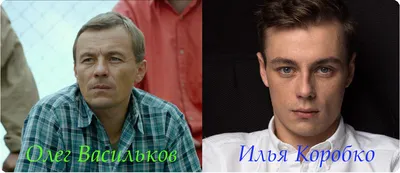 Илья Коробко: взгляд, который не оставит вас равнодушными