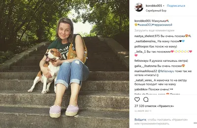 HD фото Илья Коробко: Высокое качество с превосходной детализацией