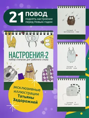 ▪️ Именные ежедневники из натуральной и эко кожи. ♦️ Для заказа WA:  📲+77019008718 ♦️ Direct @blockart.kz #блокноты #blockartkz… | Instagram