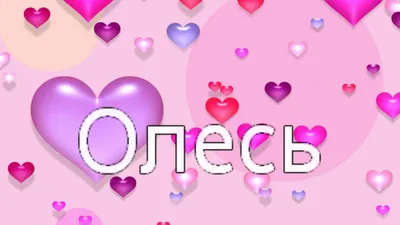 Именные медали из дерева | Лазерная резка и гравировка в Орле
