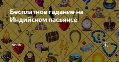 https://dzen.ru/a/ZZlSSevCJlTsHubM