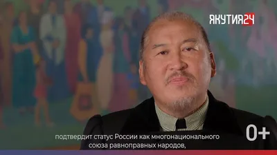 Впечатляющие фото Иннокентий Дакаяров в полном HD