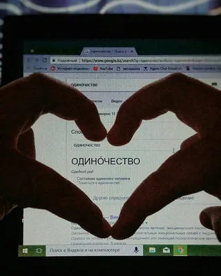 16 главных трендов Инстаграма в 2022 году — Canva