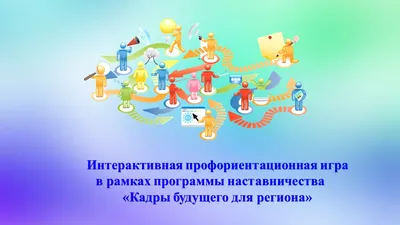 Интерактивная панель с тонким корпусом DS1 - 43\" купить на сайте Доступная  Страна