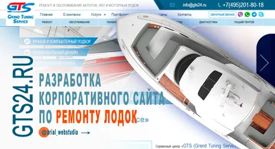 Интерактивная профориентационная игра в рамках программы наставничества  «Кадры будущего для региона» — Сайт педагогического колледжа №1