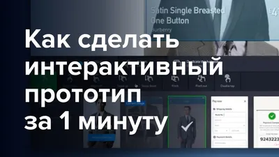 👀Как добавить карту на сайт? ⠀ Интерактивная карта вашего офиса или  магазина позволяет потенциальным клиентам увидеть и оценить ваше… |  Instagram