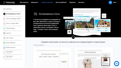 технология Ui инфографика. панель управления интерактивная диаграмма  диаграмм данных хадмин сайт. иллюстрация вектора Иллюстрация вектора -  иллюстрации насчитывающей иллюстрация, будущее: 231480870