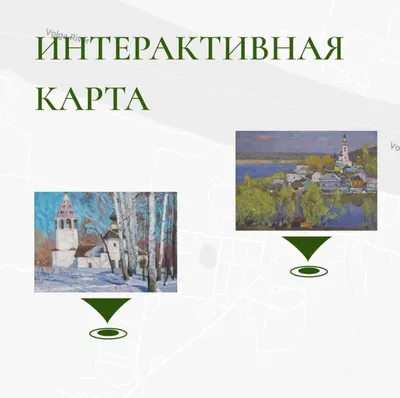 Сайт дня: интерактивная карта с упомянутыми в античной литературе локациями  — Нож