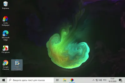 Бесплатные живые обои для Windows 10