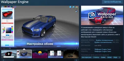 Интерактивная панель Classic Solution IFP-867P4K купить по выгодной цене!