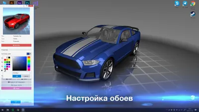 Wallpaper Engine: как скачать, установить и настроить живые обои на ПК