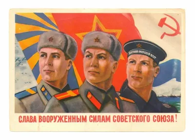 Интересные картинки на 23 февраля фотографии