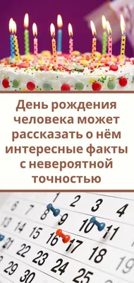 Новинка, свечи на день рождения, свечи для фокусов, веселые интересные  свечи на день рождения, свечи для фокусов для вечеринок, развлекательные  свечи высокого качества | AliExpress