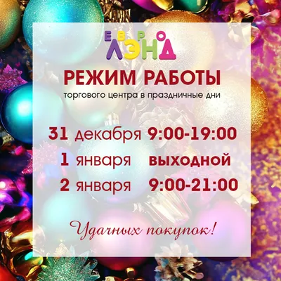 С днем рождения - прикольные картинки (100 открыток) • Прикольные картинки  и позитив