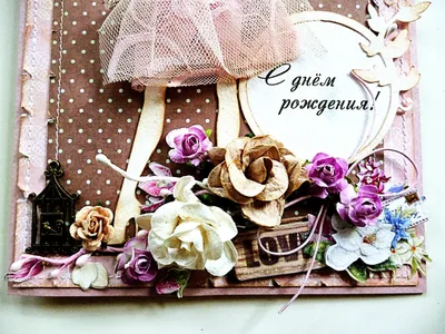 Рисунок на день рождения другу - 64 фото