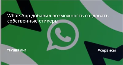 Пройти квест по популярной игре «Among us” можно будет в Мытищах / Новости  / Городской округ Мытищи