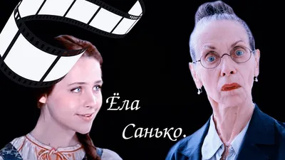 Изображения Ёла Санько в формате jpg - Классический формат фотографий для любого устройства