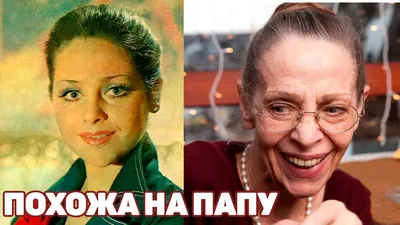 Скачать бесплатно фотографию Ёлы Санько в Full HD разрешении
