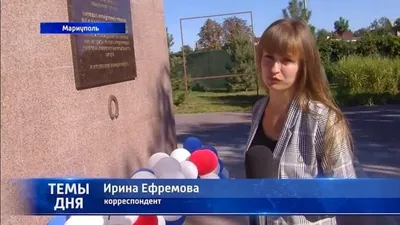 Фоны с Ириной Ефремовой на телефон