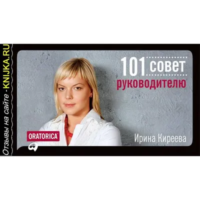 Фото Ирины Киреевой: Насладитесь качественными изображениями