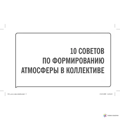 Загадочная Ирина Киреева: фото, которые покорят ваше сердце