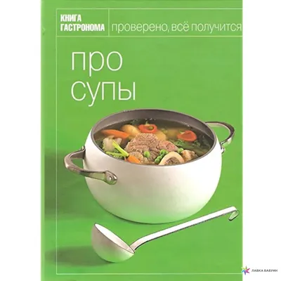 Улыбка, которая пленит: фото Ирины Киреевой