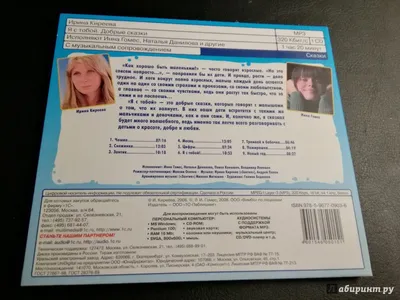 Изображение Ирины Киреевой: красота театра в одной фотке!
