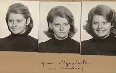 Фотографии Ирины Муравьевой в Full HD