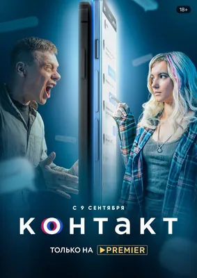 Скачать фото Ирины Паутовой бесплатно: сохраните ее красоту для себя