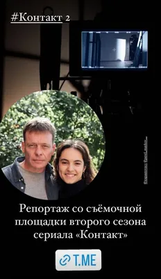 Ирина Паутова в GIF: движущиеся изображения, оживляющие ее талант