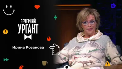 Ирина Розанова: Фотка на фон для windows