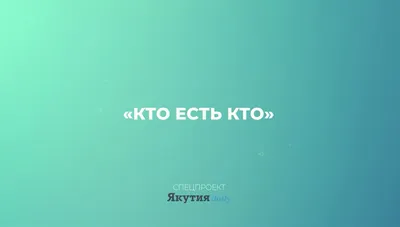 Фотоальбом Ислама Ганджаева: переживите моменты славы