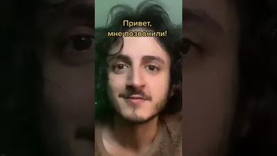 PNG Ислам Ганджаев: изображения с прозрачным фоном актера