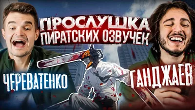 WebP Ислам Ганджаев: современный формат изображений актера