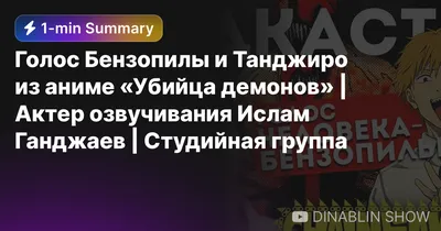 Рисунок Ислам Ганджаев: воплощение таланта на бумаге