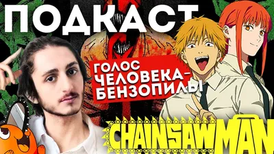 Фотка Ислам Ганджаев: запечатлейте моменты кинематографической славы
