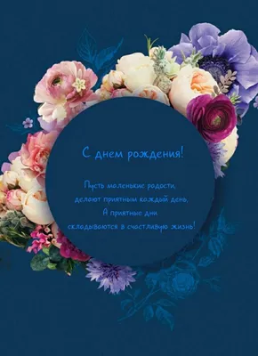 Исламская Открытка Арабской Каллиграфией День Рождения Пророка Мухаммеда  Текстурированными Исламскими Векторное изображение ©krezzoart 612526544