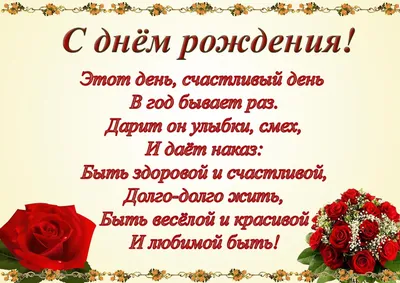 Мусульманские открытки - 64 фото