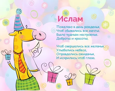 Maarif.ru