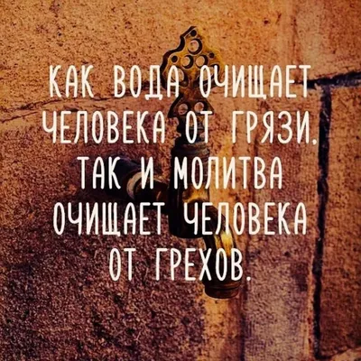 Картинки для мужа со смыслом - 69 фото