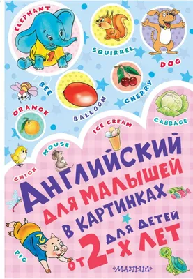 Оксфордская история деревьев уровней 4-7 52 книги/набор чтение на английском  языке книжка с картинками истории детского сада обучающие игрушки для детей  | AliExpress