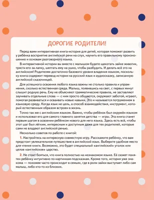 Книга: \"Однажды в городе. История в картинках (виммельбух)\" - Гёбель,  Кнорр. Купить книгу, читать рецензии | WAS MACHEN DIE DA? | ISBN  978-5-00041-168-1 | Лабиринт